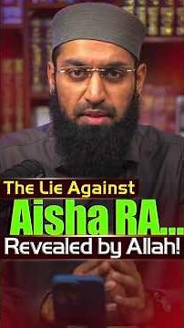 The Lie Against Aisha RA… Revealed by Allah! #shorts #quran #sahihbukhari #islamicshorts #against