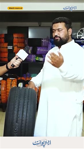 How To Identify Fake Tires And Buy Genuine Car Tyres Without Getting Scammed | Buyer Awareness Guide