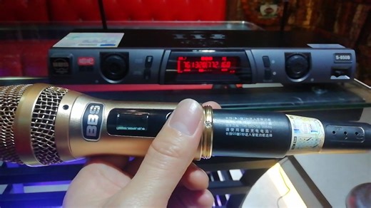 BBS麦克风对频