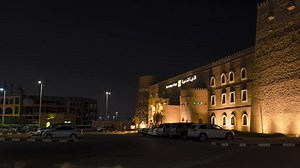 Hyperlapse Heritage Village Building Dammam Saudi Stock Footage Video (100% Royalty-free) 1097473251 | Shutterstock