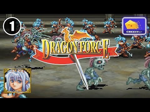 Dragon Force (Teiris) - Sega Saturn : (1 of 21) HD60
