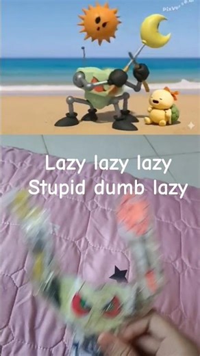 Slice n splice rect ai #animation