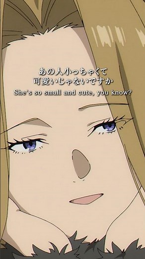 “She's so small and cute, you know?” - Ep 34 Highlights | Frieren: Beyond Journey's End #shorts
