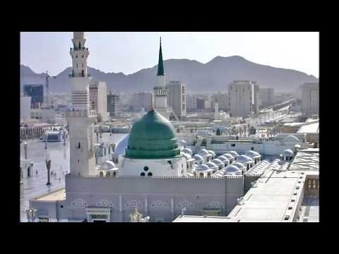 Ya Nabi Salaam Alayka by Mehmood ul Hassan Ashrafi