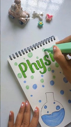 Aesthetic Cover Page for Physics✨🧪💙| Project Paper & Assignment| #frontpage #physics