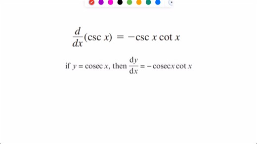 P3知识点：cscθ or coescθ 求导公式推导