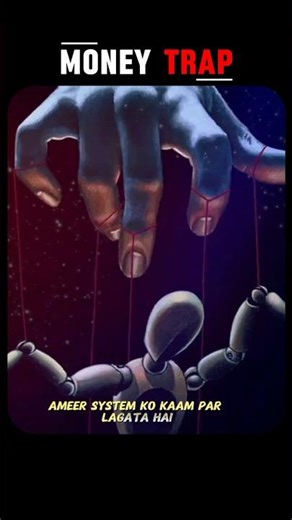 || DAY 12 : TRAP OF RICH PEOPLE ||Ray Dalio Economic Machine Explained in Hindi