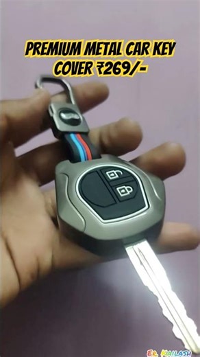 Premium Metal car Key Cover Compitable for Suzuki Swift | Ertiga | Wagonr | Celerio | Swift Dzire……