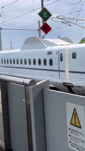 N700系 #N700 #新幹線