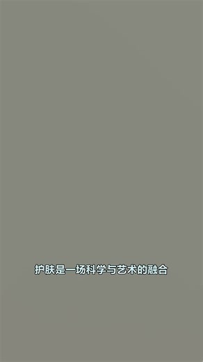 赫莲娜绿宝瓶精华露 高阶修护 尽享奢华护肤体验