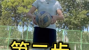 【花足教学01】块来学cross over