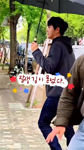 잘생김이 묻었다..정동하 불후의 명곡 출근길 감성 20260425 #정동하 #좋은노래 #jungdongha #kpop#불후의명곡 #또르르#남자발라드#정동하출근길