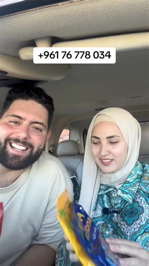 Healthy gluten and sugar free snack. For wholesale +961 76 778 034 #beirut #lebanon #foodcouple #snack #food | N BD | Facebook