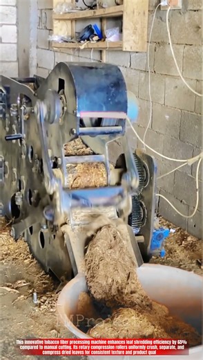 New Innovative Tobacco Fiber Processing Machine : Best Rotary Compression System