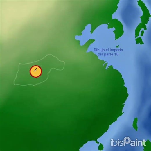 dibujo el imperio xia parte 18 #map #ibispaintx #countryballs #Empires #cyborg