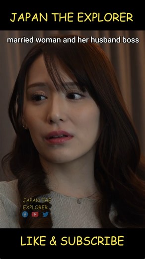 married woman and her husband boss #name #code #japan | Japan The Explorer