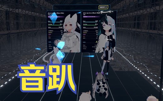 【VRchat】音趴也是impact