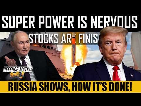 Stocks are finishing | Super power is nervous! | हिंदी में