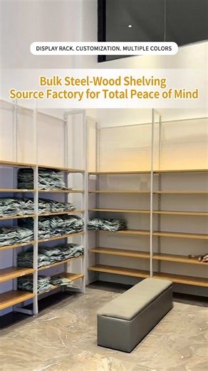 Source Shelving Factory • No Middlemen! Bulk purchase for unbeatable value, nationwide shipping on-site installation lifetime after-sales service. Bespoke steel-wood shelving for clothing stores in bulk — we're your ultimate choice!#shelves #displayrack #clothingshop #storedesign #shelffactory