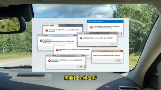找不到msvcp120.dll,无法继续执行代码，怎么解决？