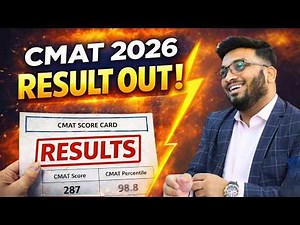 CMAT 2026 Results out | Score Vs Percentile | Which CMAT Colleges are still Open to Apply?