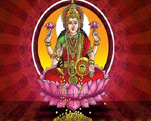 मार्गशीर्ष गुरुवार उद्यापन संपूर्ण विधी