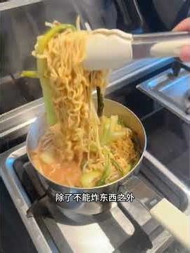 经久耐用的厨房好物❗️ #实用分享