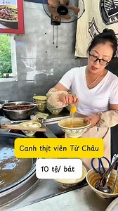 180K views · 2.1K reactions | Canh thịt viên Từ Châu, chỉ 10 tệ/bát 殺 #food #chinesefood #streetfood | Sành Ăn | Facebook