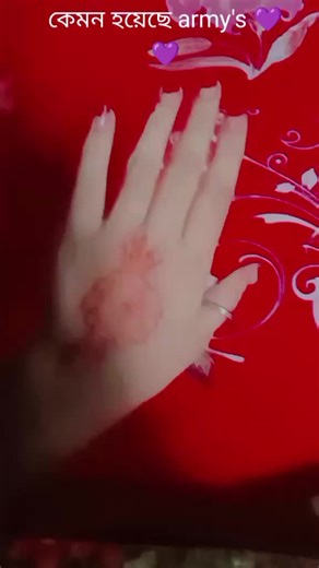 💜 SHARIN💜 (@zidurrahaman4)’s videos with original sound - ヅ𝐘𝐨𝐮&𝐌𝐞♡