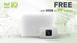 331 reactions · 55 shares | Free Router with your package Get a free router with the 99 postpaid package  plus 50GB free ⁩#Fast_Internet‏⁧‫ | Zain KSA | Facebook
