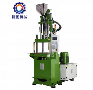 [Hot Item] Advanced Hydraulic Vertical Injection Molding Equipment for Plastics