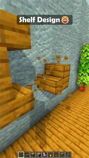 Minecraft Shelf Design 🤓 #minecraft #shorts