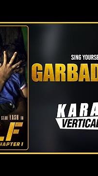 Garbadhinam - Karaoke | KGF Malayalam Movie | Yash | Prashanth Neel | Ravi Basrur | Kgf Songs