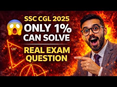 SSC CGL 2025 Geometry 😱 Only 1% Can Solve This | Real Exam Question | 46 Shifts