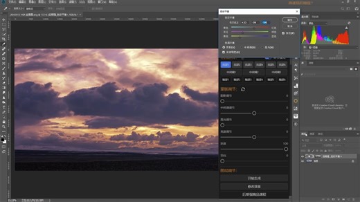 完美细节HDR全景图