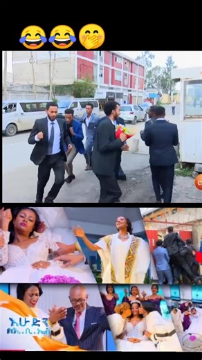 Ethiopian TikTok Funny Videos Compilation