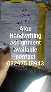 aiou solved assignments autumn 2025 | handwritten assignment available | aiou moon academy