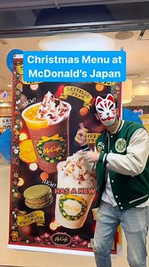 63K views · 167 reactions | Christmas menu at McDonald’s Japan #japan #mcdonalds #christmas #reels | Japan On | Facebook