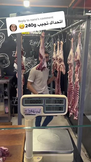 Meat Handling Tips from a Professional Butcher