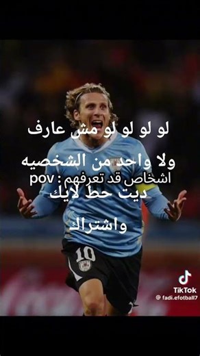١٤ مايو ٢٠٢٦