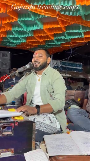 Gujarati trending songs 🎶 Ajay Vasava | Dipak Vasava
