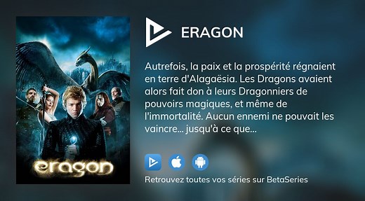 Eragon