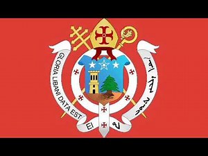 The Words of Consecration Chant | Maronite Catholic Church