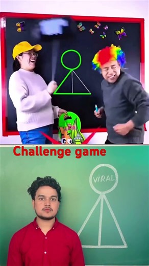 One Line Draws the entire shape, and the lines cannot overlap! Is there an answer to this question?