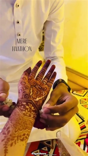 Life ka sach # Eid #Husband & wife love # Mohobbat #Sabar # MakafatAmal #Zimedaari #Ehsaas #Waqt