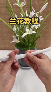 Orchid Tutorial #flowercraft #handmade #gifts #ideas #craft #diy #flowers | Million Ideas