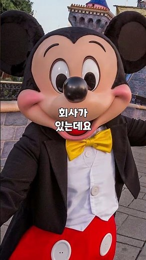 The Only Thing Disney Lets You Get Away With Using Without Copyright Issues