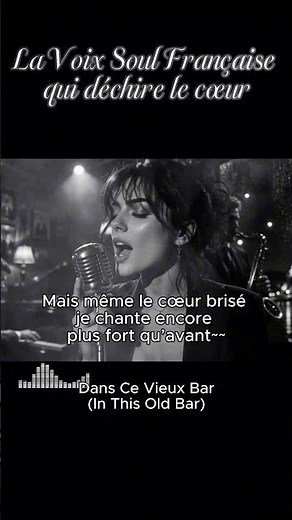 🇫🇷 Dans Ce Vieux Bar | In This Old Bar | French Soul Blues Chanson