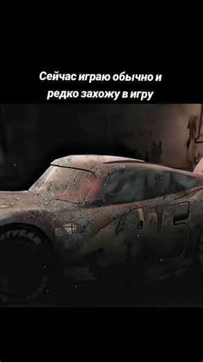 да уж конечно,не ожидал что так резко пропадёт интерес... #car #pubg #oxide #csgo #rust