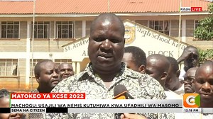 96K views · 4.5K reactions | Matokeo ya KCSE 2022: “Nashukuru walimu wangu na wazazi kwa kusimama na mimi. Ningependa kufanya Computer Engineering katika chuo kikuu”- Momanyi Gabriel mwanafunzi kutoka shule ya Sekondari ya St. Anthony #SemaNaCitizen | Citizen TV Kenya | Facebook